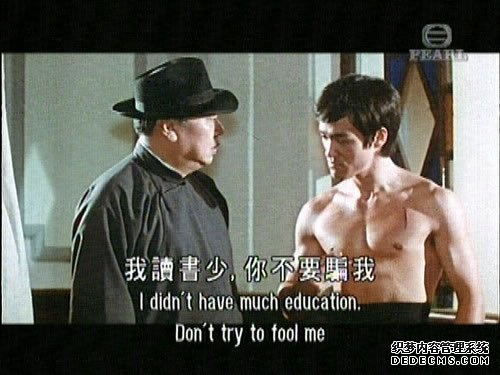 站长故事：淘宝买关键词排名***服务那些事